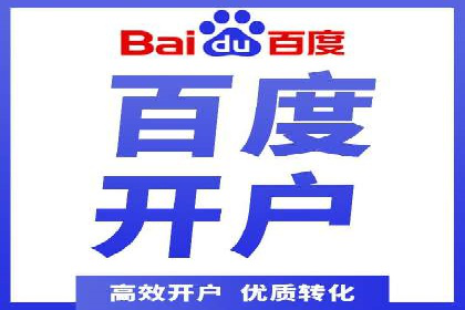 时尚品牌如何通过SEM推广吸引年轻用户